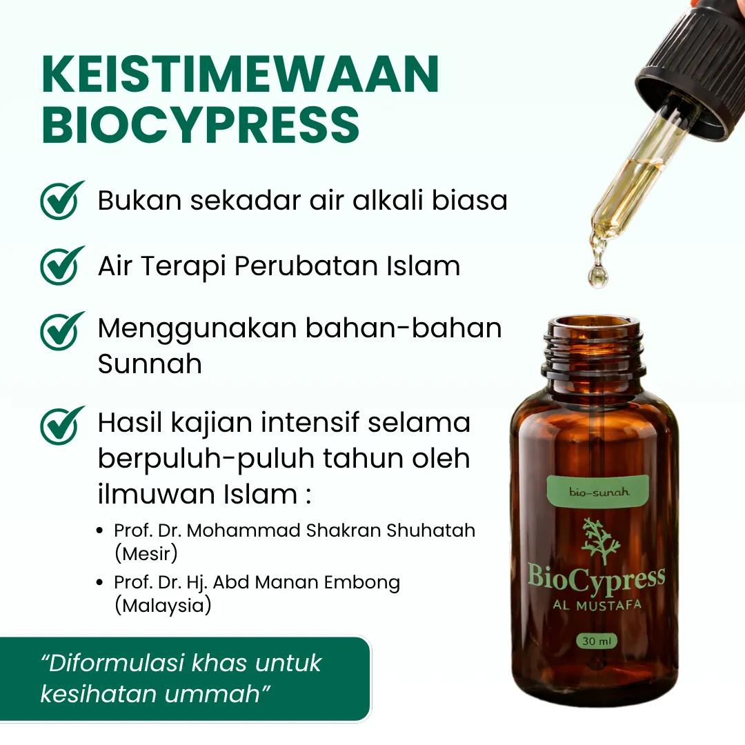 biocypress-keistimewaan-img2
